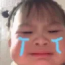 ECLCrying