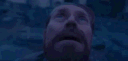 lookupscared Discord Emoji