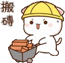 pandaconstruction pandaconstruction