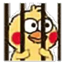chickenJail