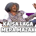 Kesalagamajak