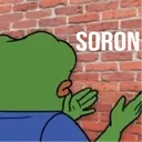 MeWhenSoron