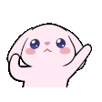 bunny_PepeD_112px Discord emoji