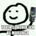 rg_nokia Discord emoji