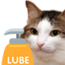 AS_lube