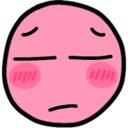 tired Discord Emoji