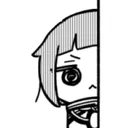 Amane_Peek