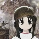war