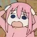 Ohmigawd