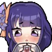 uwuCoy