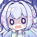 nakuru_scared Discord Emoji