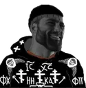 doomerchad