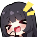 etheialaugh Discord Emoji from The Litter Box