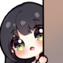 etheialurk Discord sticker | The Litter Box