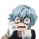 ShigaFear