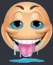 SR_takeyourshoesoff Discord Emoji