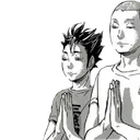 Th Dmangagodfacepray Discord Emoji