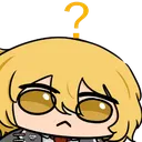 Donfused