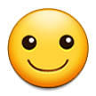 samsungsmile Discord emoji