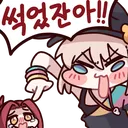 lenishybal