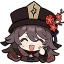 HuTao05 Discord Emoji