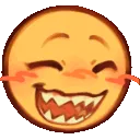 a_happychomp