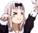 chikatweaking Discord emoji