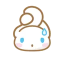 cinnasweat