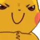 PikaEvil