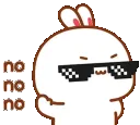 TujiNoNoNo