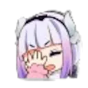 Screenshot_20240128_151647remove Discord Emoji