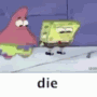 emoji_4 Discord emoji
