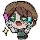 EmmaCheer
