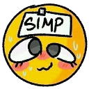 SIMP Discord sticker - desire