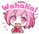 EmuWahahaha Discord Emoji