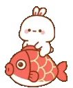 TujiFishyRide