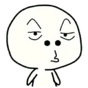 ZIM_Huuh
