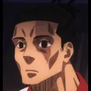 uhm