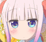 a_adore_stare_simp_kanna_uwu Discord Emoji