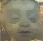 jarbaby