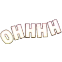 emoji_44