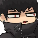 kainhuh