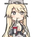 sip