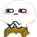 Carry_panda_glare