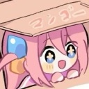 Anime girl with pink hair and sparkling blue eyes peeking out of a cardboard box with a joyful expression.