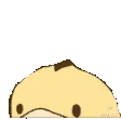 emoji_404