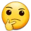 sillythink Discord Emoji