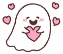 heartghosty Discord Emoji