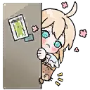 peeking