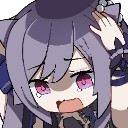 keqingpanic Discord emoji